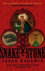 Книга The snake stone