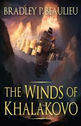 Книга The Winds of Khalakovo