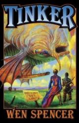 Книга Tinker