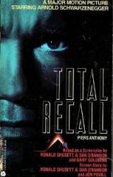 Книга Total Recall