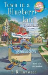 Книга Town in a Blueberry Jam