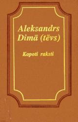 Книга TRĪS musketieri-1 daļa
