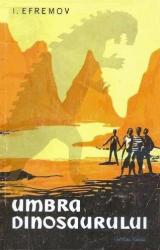 Книга Umbra dinosaurului