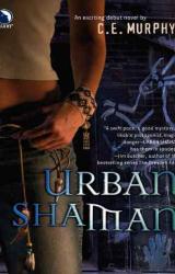 Книга Urban Shaman