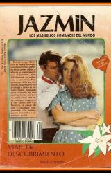 Книга Viaje de descubrimiento