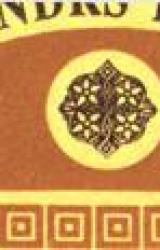 Книга VIKONTS DE BRAŽELONS JEB PEC DESMIT GADIEM-1.2.3 grāmata