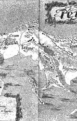 Книга Volo di drago