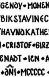 Книга Шестая печать