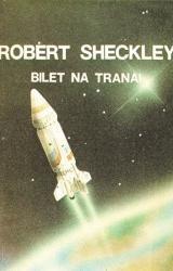 Книга Wiatr się wzmaga