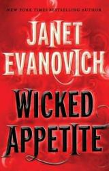 Книга Wicked Appetite