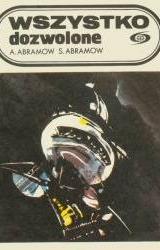 Книга Wszystko dozwolone
