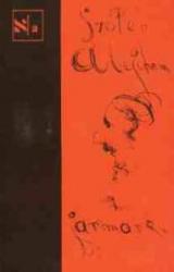 Книга Z Jarmarku