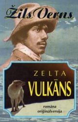 Книга ZELTA VULKĀNS