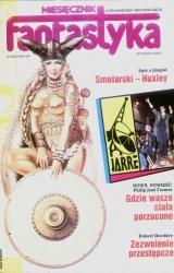 Книга Zezwolenie przestępcze