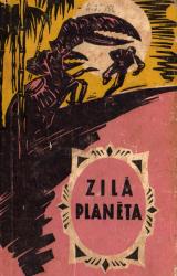 Книга ZILĀ PLANĒTA
