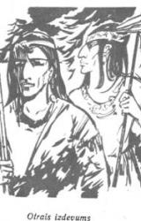 Книга ZVĒRKĀVIS