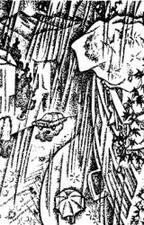 Книга Возвращение клипера 