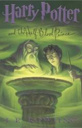 Книга Гарри Поттер и Принц-Полукровка (пер. Эм. Тасамая)