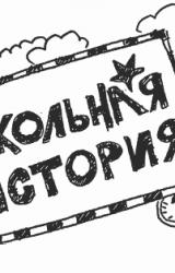 Книга Закон популярности