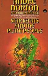 Книга Звездные ко'оты и разумные растения