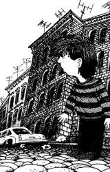 Книга Кубик