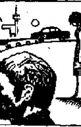 Книга Лишними не будут