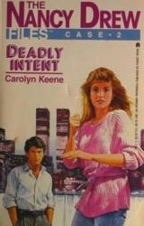 Книга Смертельное намеренье