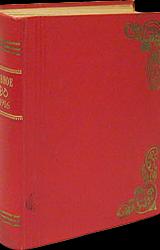 Книга Соната