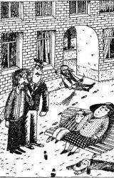 Книга Таинственное стеклышко