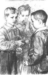 Книга Три товарища
