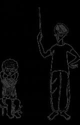 Книга Удивительное путешествие озорника