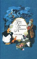 Книга Улитка и розы