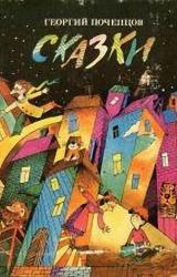 Книга Это мы не проходили