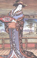 Книга Японские сказки. Сказки японских островов