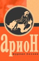 Книга Воспоминания