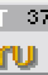 Книга Газета Завтра 273 (8 1999)