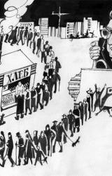 Книга Газета Завтра 759