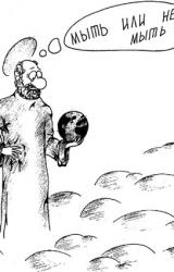 Книга К барьеру!_N 16-17_ 2009