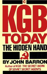Книга КГБ сегодня. Невидимые щупальца.