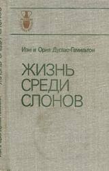 Книга Книга 