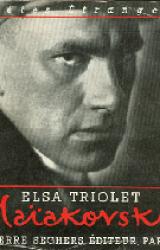 Книга Маяковский, русский поэт
