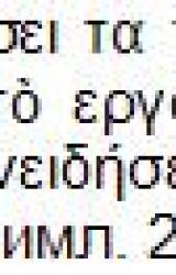 Книга Оправдание добра (Нравственная философия, Том 1)