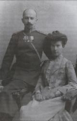 Книга Особый штаб «Россия»