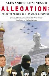 Книга Политический эмигрант. Сборник статей и интервью
