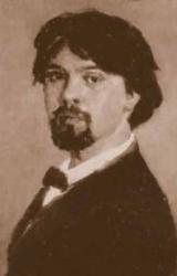 Книга Суриков