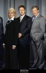 Книга Юристы Бостона (Boston Legal). Жгут!