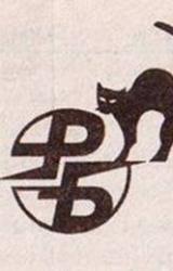 Книга Вольному — воля