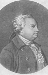 Книга Корион