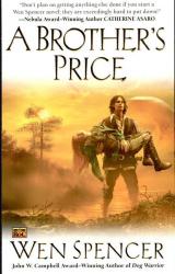 Книга A Brother