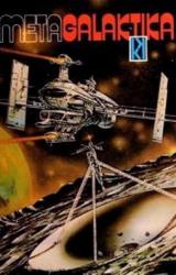 Книга A kígyó szíve